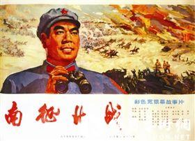 怎么做开户许可证